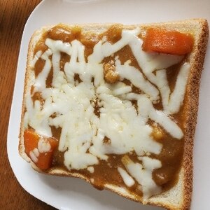 カレーチーズトースト